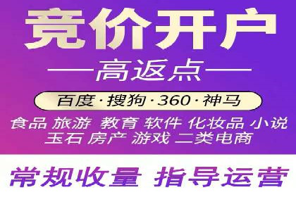 抖音信息流广告如何助力农产品销售