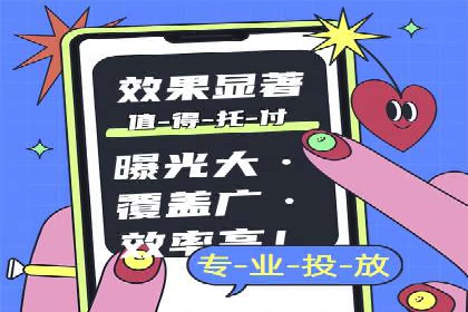 SEM托管公司案例解析：关键词布局技巧